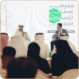 محمد عدنان الشهابي خبير التطوير العقاري